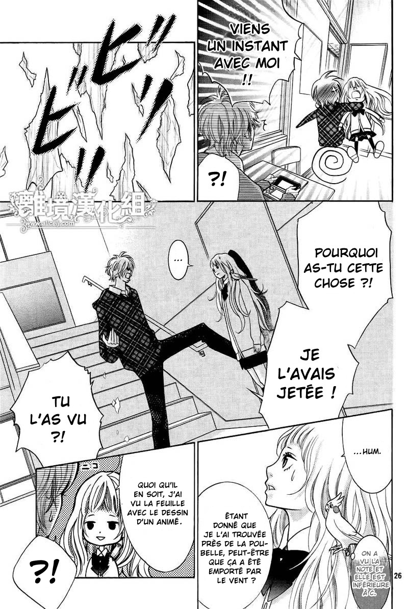 img Kyo no Kira-kun 29